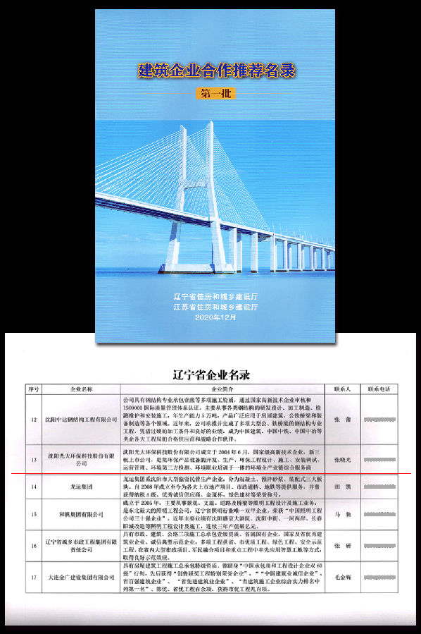 未标题-4.png
