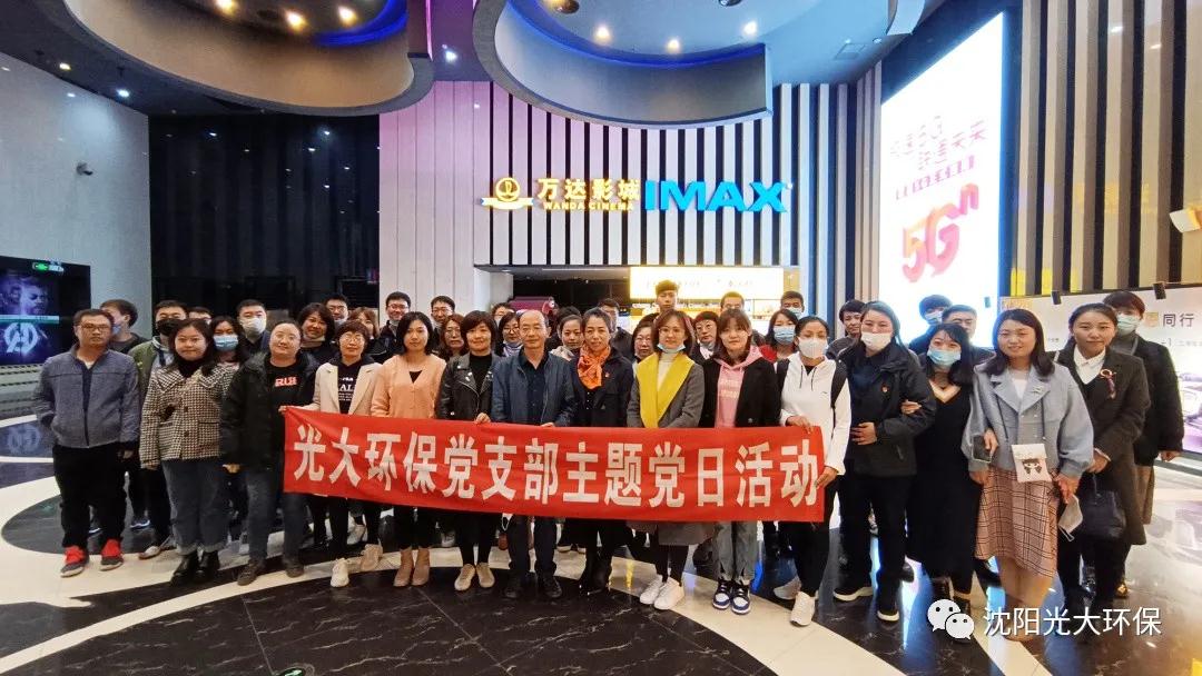 微信图片_20201218101634.jpg