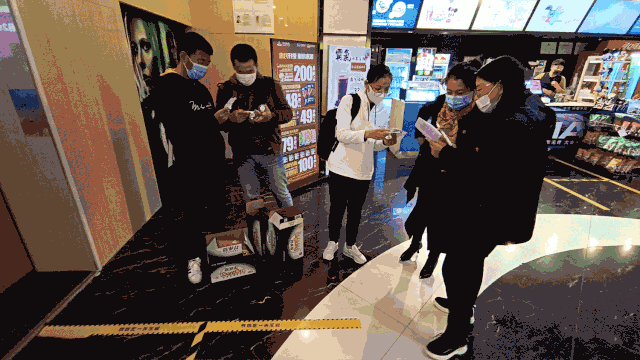 微信图片_20201218101643.gif