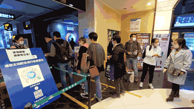 微信图片_20201218101648.gif