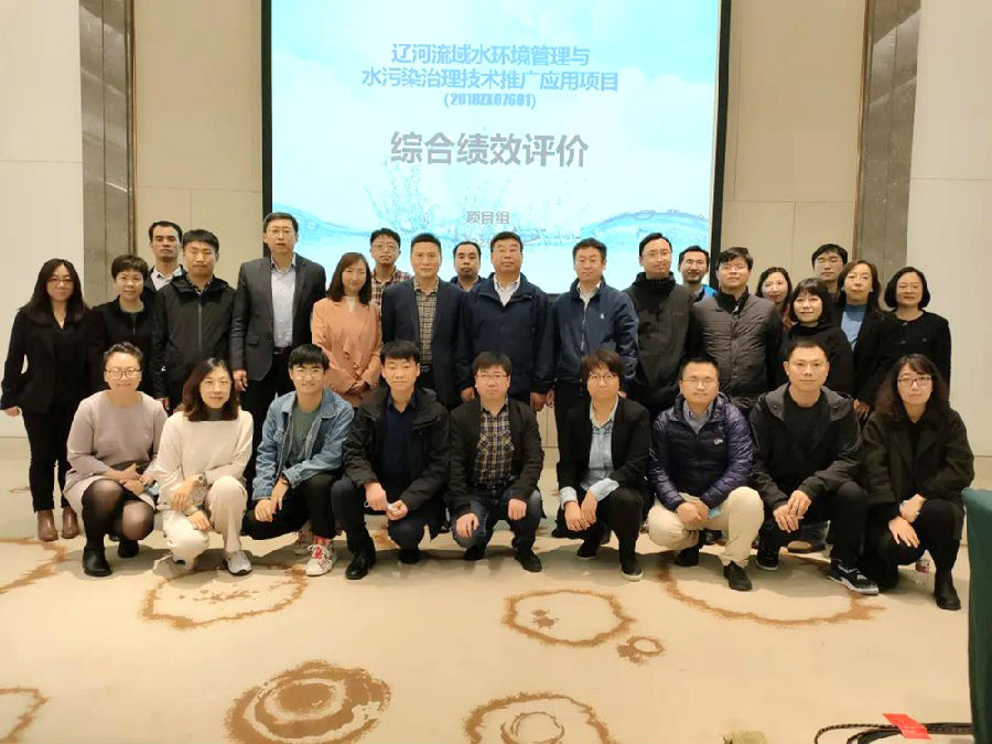 微信图片_20211104074108.jpg