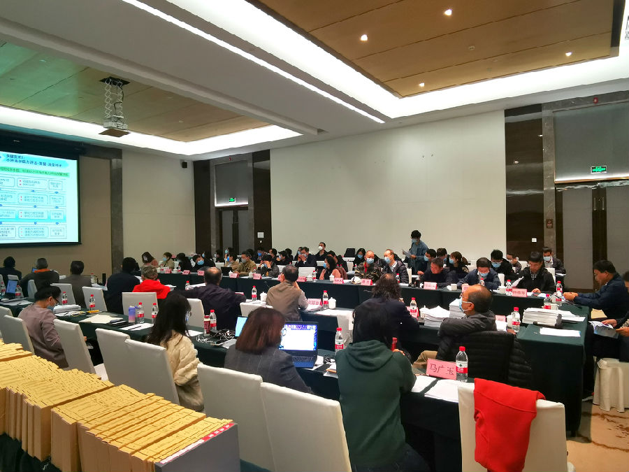 微信图片_20211104081924.jpg