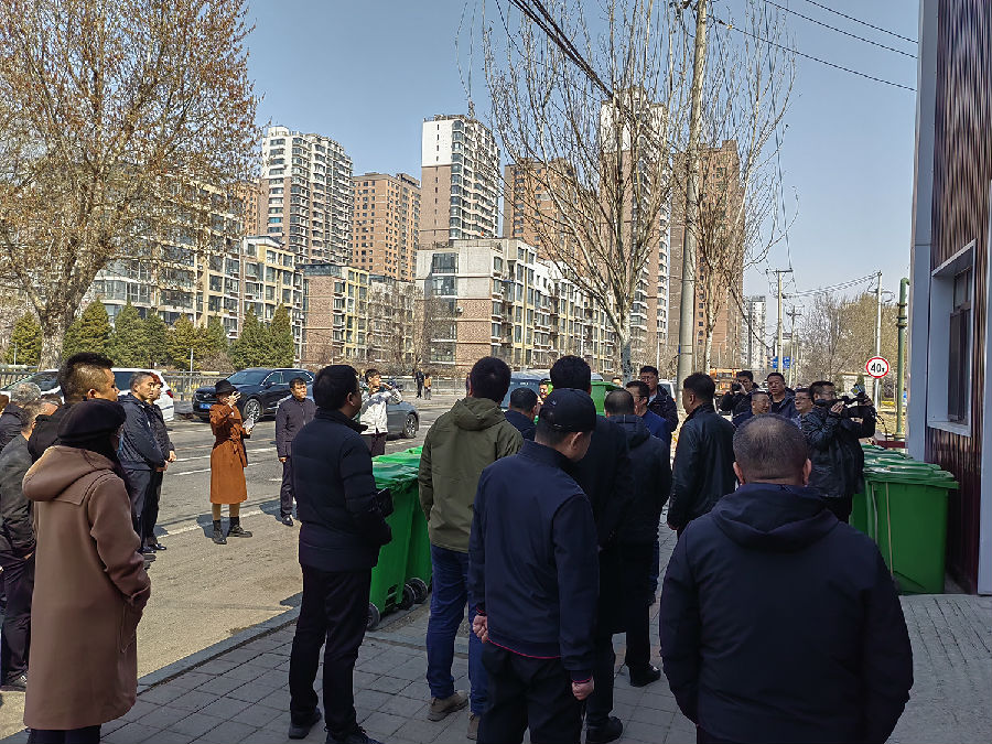 微信图片_20240413140413.jpg